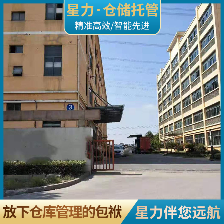未標(biāo)題-1_0029_20.jpg