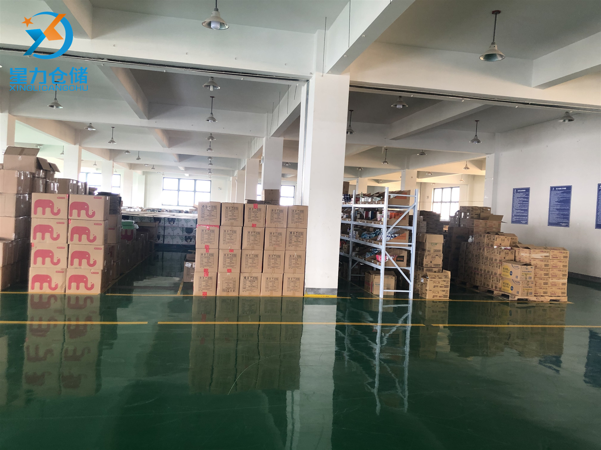 上海星力云倉:靈活倉儲,助力城市商業新生態