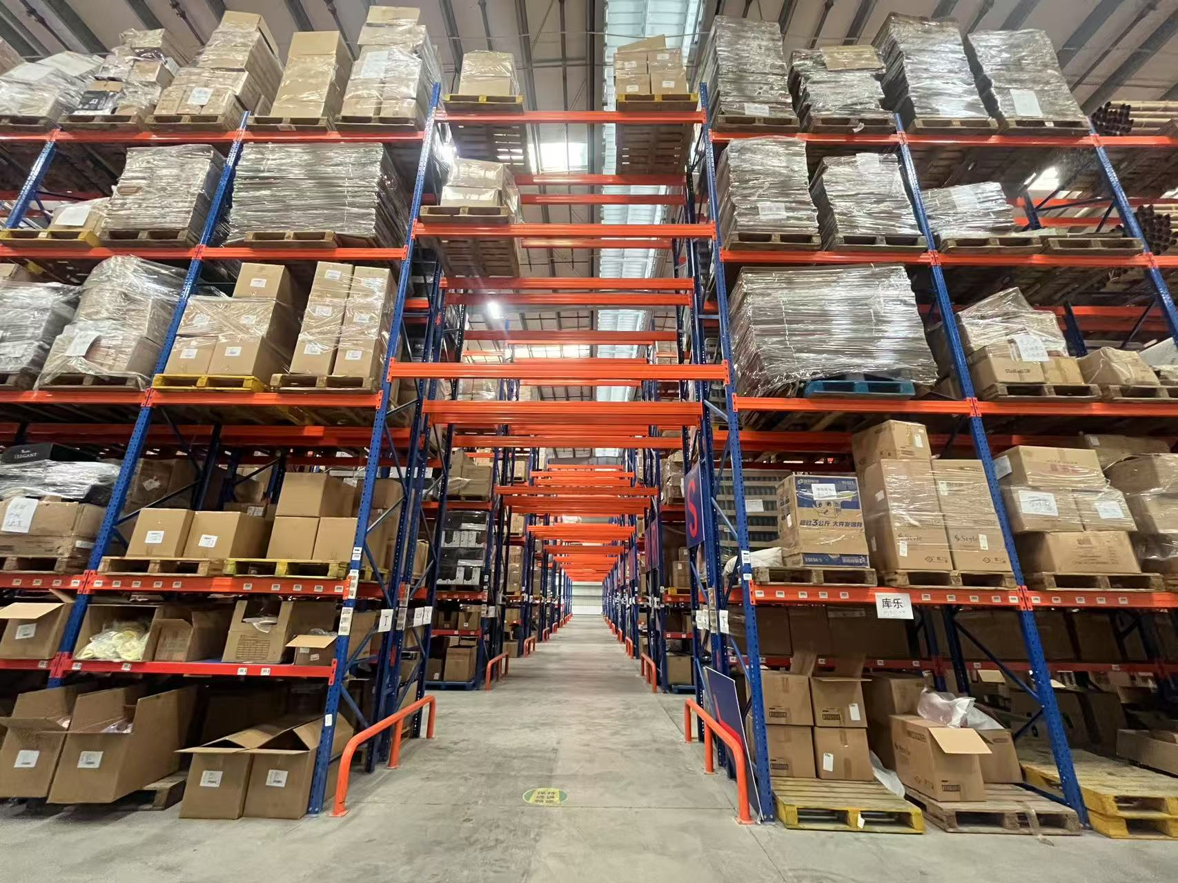 選擇星力云倉,遇見理想倉儲體驗