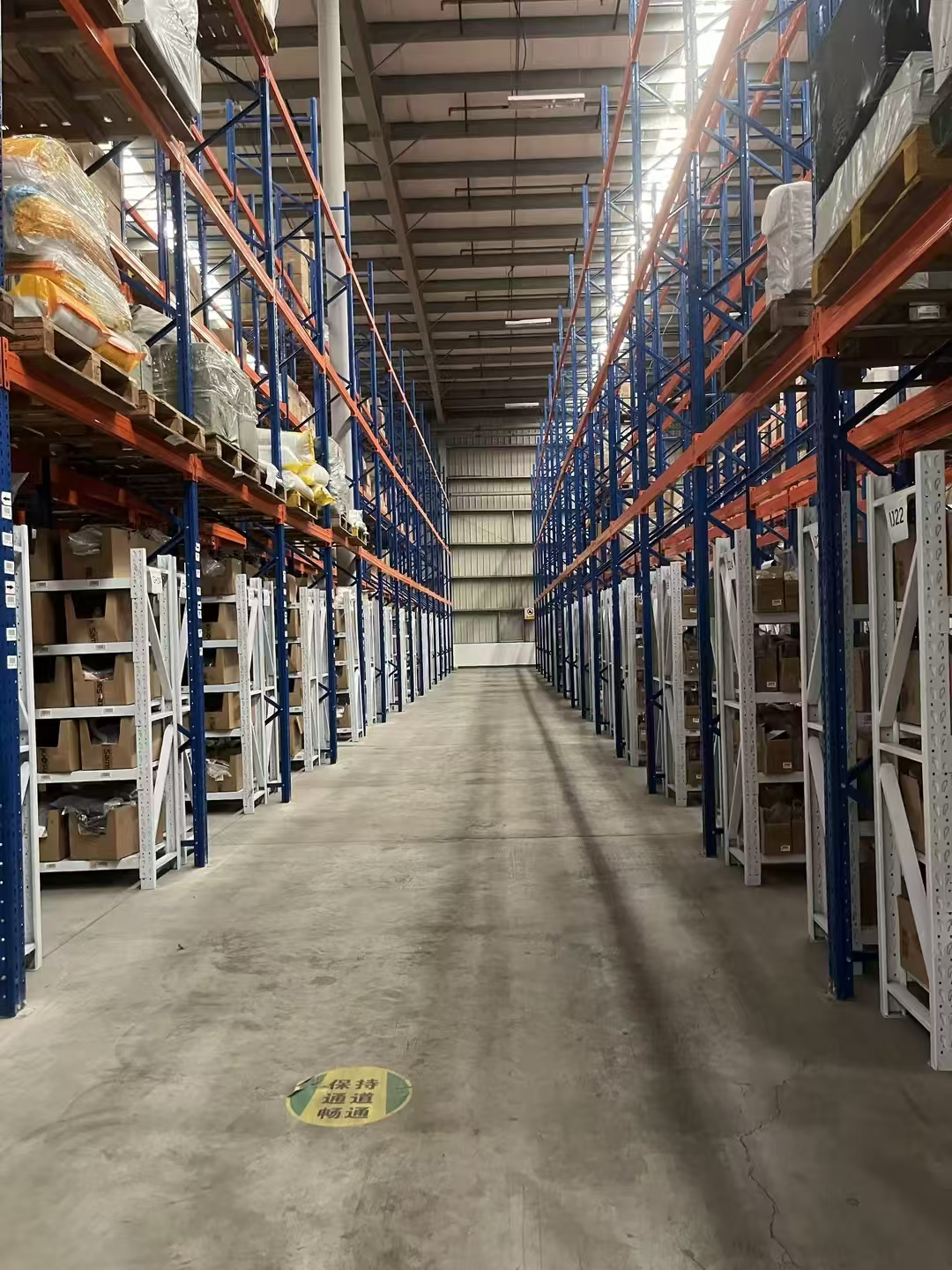 上海星力云倉:實時庫存管理 + 倉儲可視化