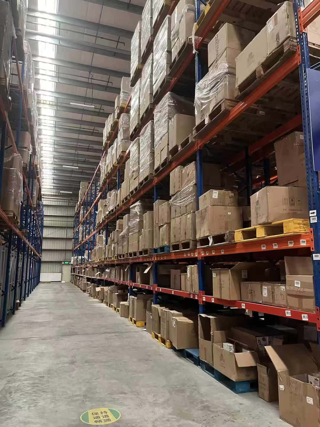 上海星力云倉:電商云倉代發一站式服務的實踐探索