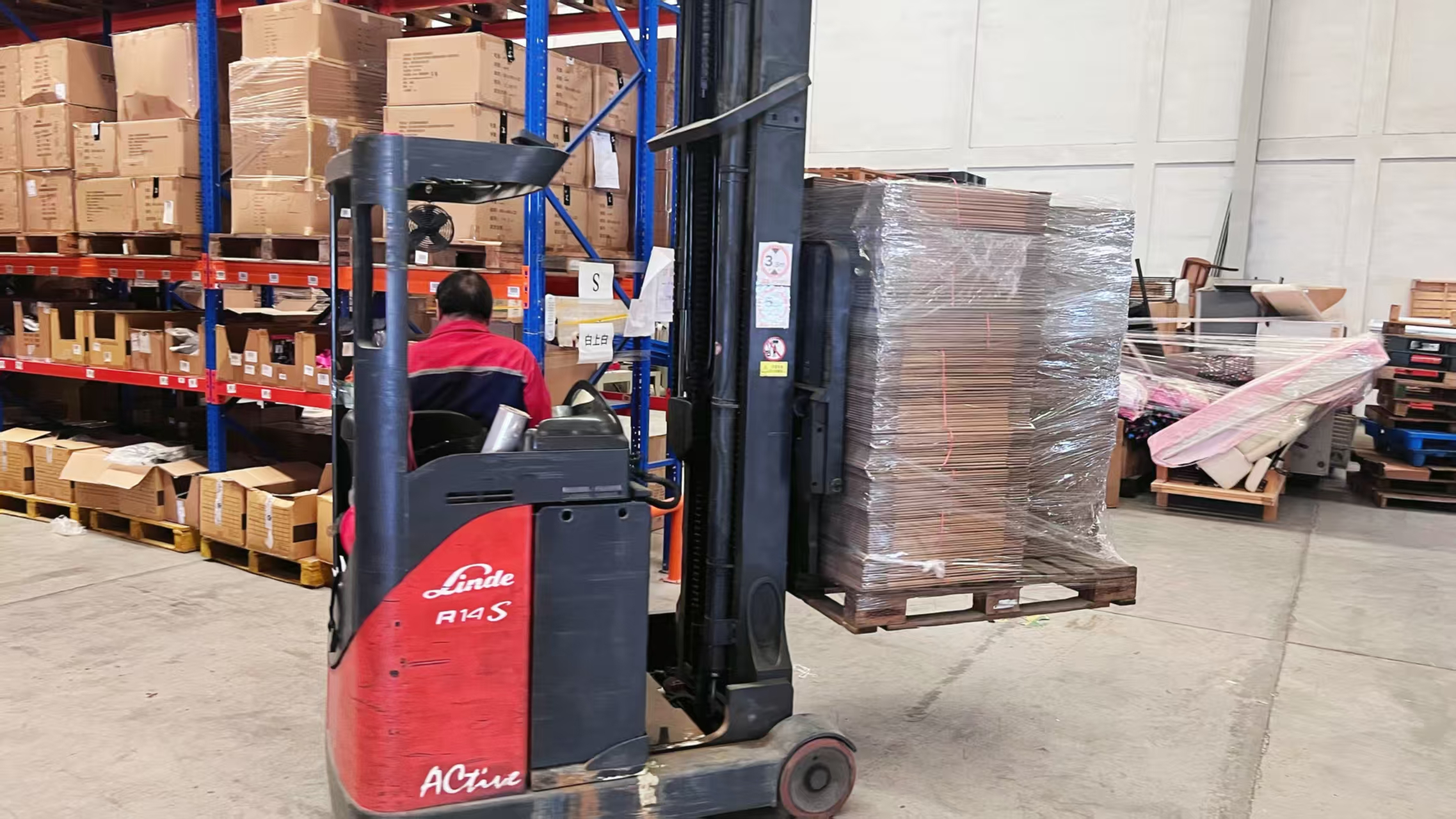 星力云倉:助力電商發(fā)展的理想選擇