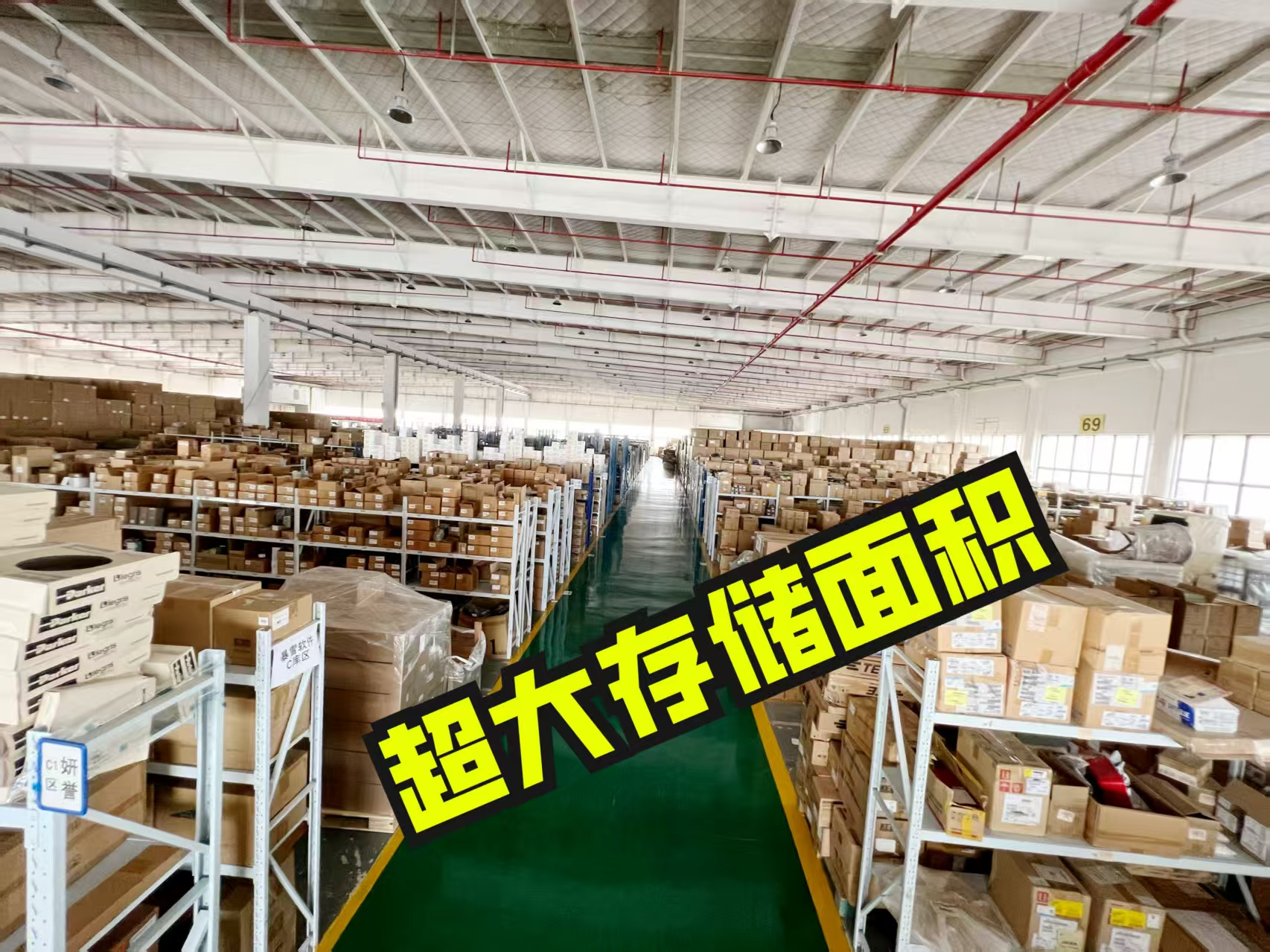 星力云倉：解決電商倉儲發貨難題，助力商家輕裝上陣