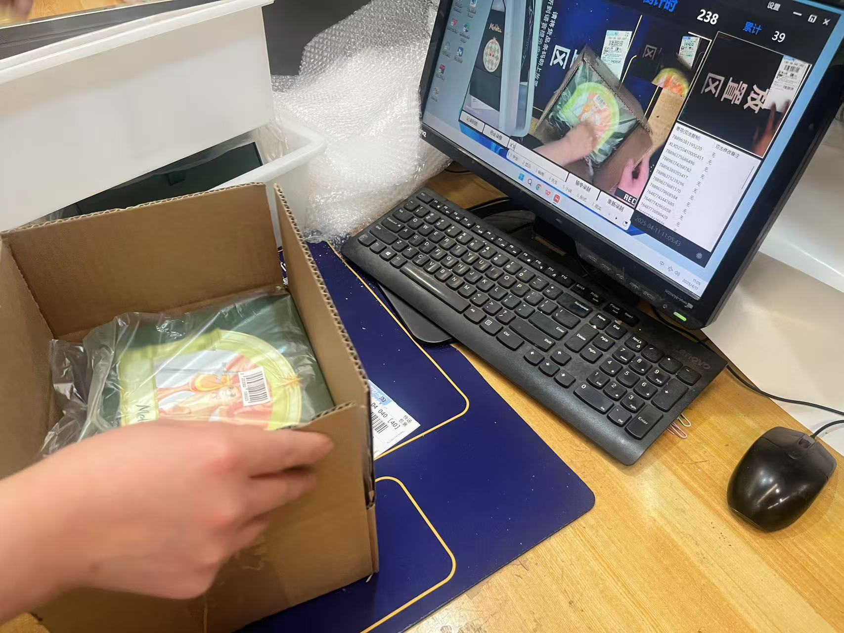 上海星力倉儲讓電商退貨 “變廢為寶”